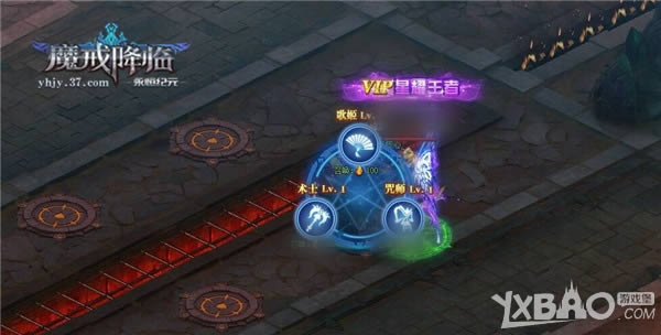 玩法大升级！37《永恒纪元》页游版新版本上线