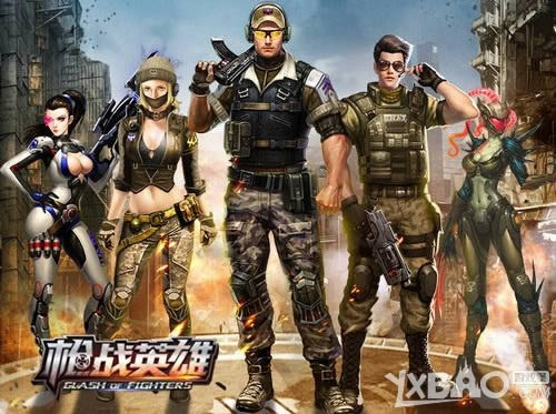 4399《枪战英雄》新正义联盟集结 全员变身超能英雄