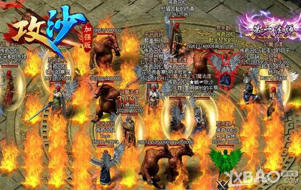 玩家传奇辩论赛：《攻沙》到底哪里好玩？