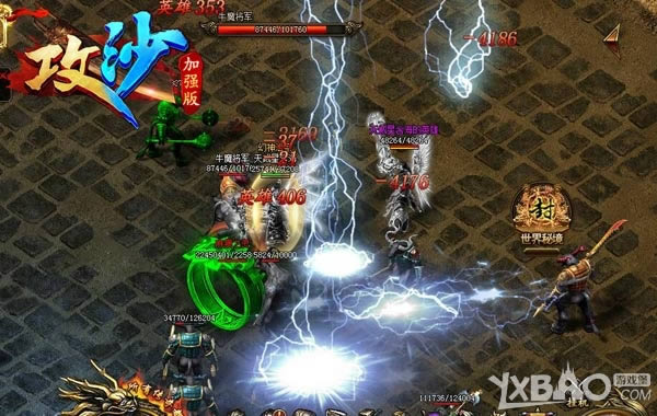 玩家传奇辩论赛：《攻沙》到底哪里好玩？