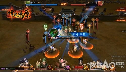 天下首擂 4399《烽火燎原》神将对决新资料片今天公布