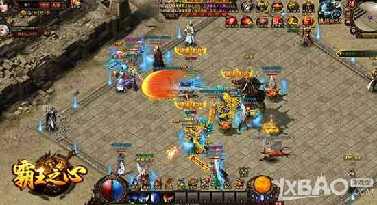 9cb《霸王之心》打开每日祈福 金币元宝免费领