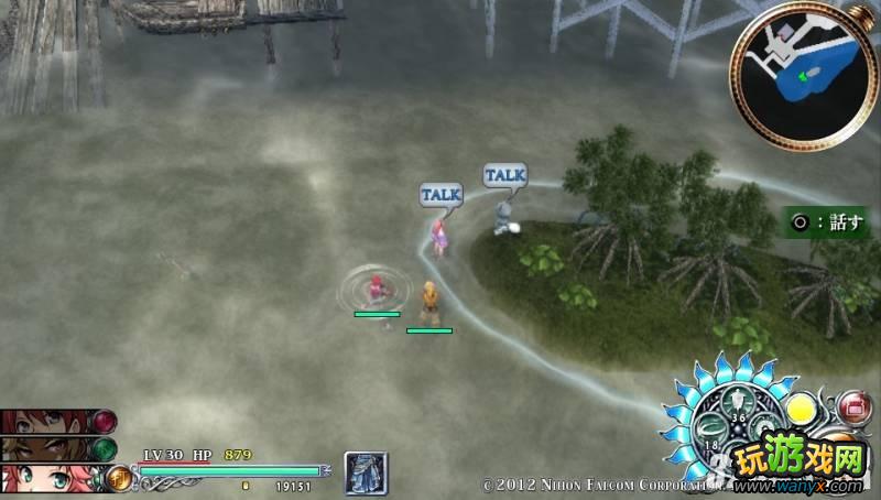 PSV《伊苏：塞尔塞塔的树海》咪西的所在地攻略