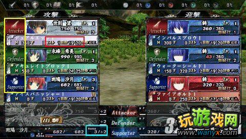 PSP《圣神转生:以奥利哈刚之名》怎样玩新手战斗攻略